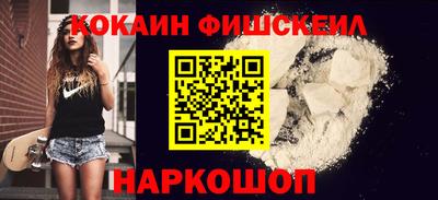 сатива Шебекино