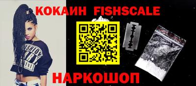 первитин Шахты