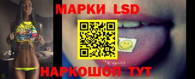 прущая мука Шелехов