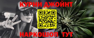 первитин Шахты