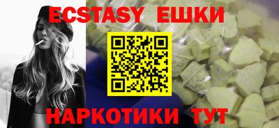 первитин Шахты
