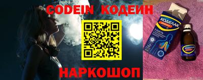прущая мука Шелехов