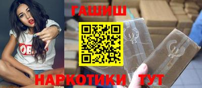 первитин Шахты
