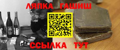 первитин Шахты