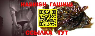 первитин Шахты